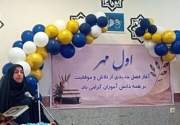 برنامه نمادین «یک روز با هنرستان من» در شهرستان ملایر 