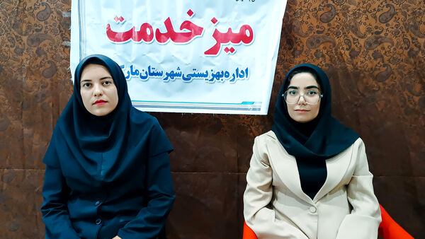 برپایی میز خدمت فرماندار و مدیران شهرستان مارگون 