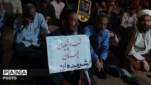 طنین شور و حماسه در بلوار فضل