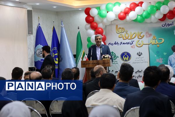 جشن عاطفه‌ها در آذربایجان غربی