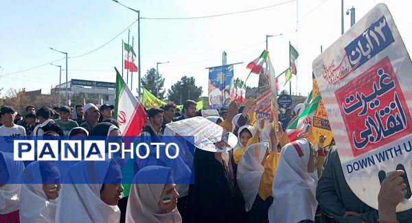 راهپیمایی ۱۳ آبان در شهرستان صالح آباد 