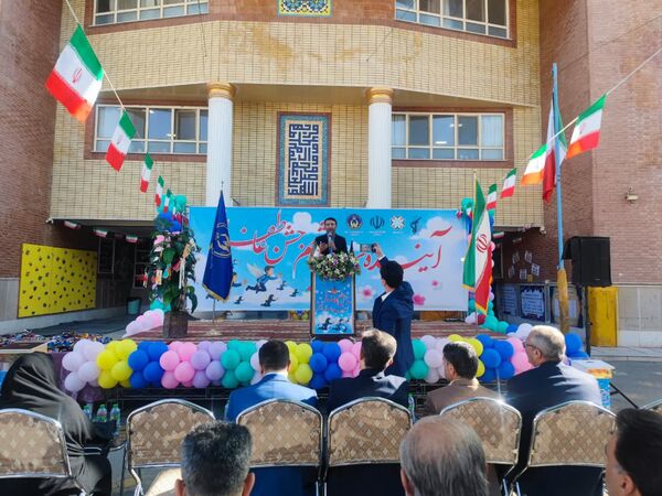 جشن عاطفه‌ها در مدارس ناحیه 2 شیراز