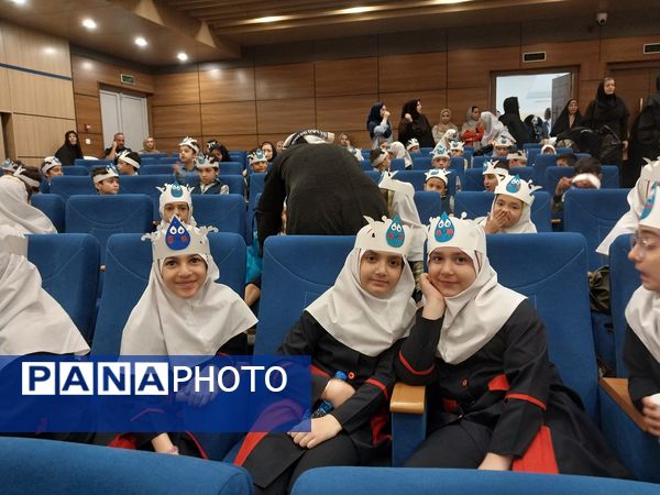 اختتامیه جشنواره فراگیری نخستین واژه آب