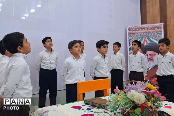 مراسم گرامیداشت سالروز تاسیس کانون‌های فرهنگی تربیتی در باشت