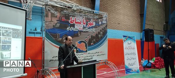 اعزام کاروان تجهیزات ورزشی و بهداشتی «مهر با نشاط» به مدارس قم