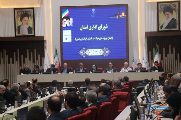 نشست شورای اداری استان خراسان رضوی