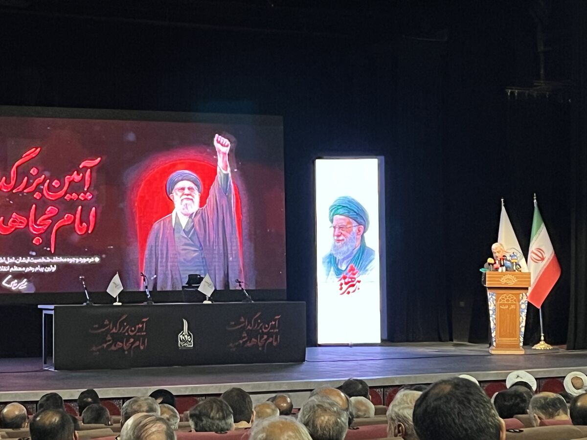 نقش مردم، محور اصلی پیشبرد انقلاب اسلامی از نگاه امام شهید است