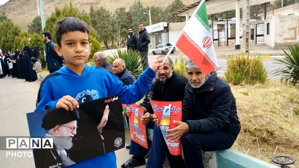 دهه نودی‌ها سوگوار فرشته‌های مینابی