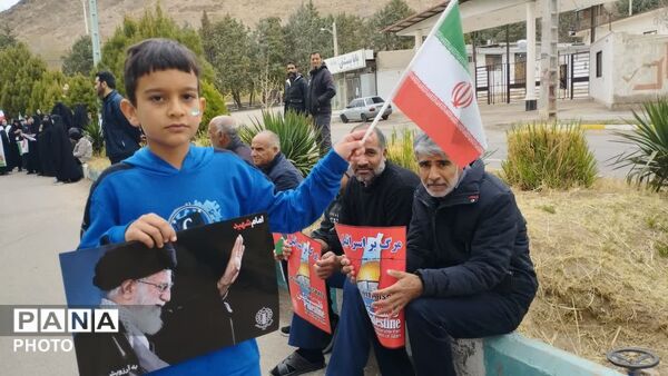 دهه نودی‌ها سوگوار فرشته‌های مینابی
