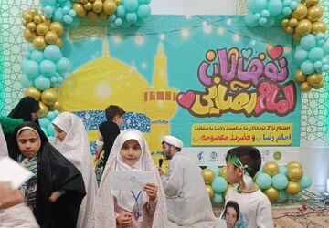 برگزاری جشن تقدیر از ۲۰۰ دانش آموز دختر و پسر ۷تا۱۲ سال حافظ صلوات خاصه