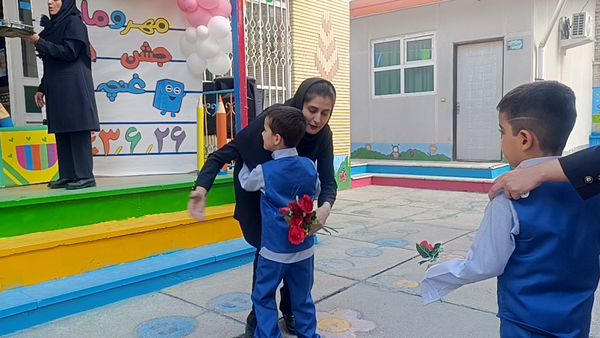 جشن غنچه‌های  کودکستان مهر و ماه آشخانه 