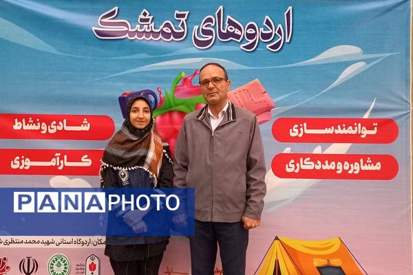 افتتاحیه بخش دوم اردوی تمشک با حضور دانش‌آموزان دختر در اردوگاه شهید محمد منتظری شهریار