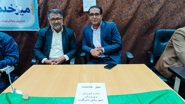برپایی میز خدمت فرماندار و مدیران شهرستان مارگون 