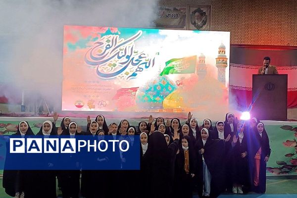 جشن باشکوه ایام الله دهه فجر در بهارستان‌دو