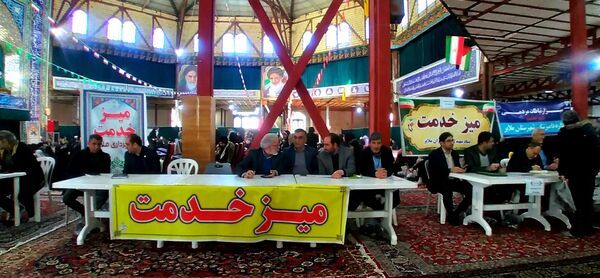 میز خدمت ادارات شهرستان ملایر