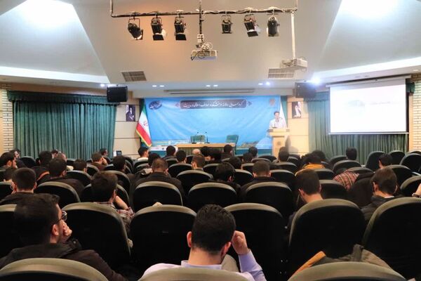 گردهمایی سالانه دانشکده معارف اسلامی و مدیریت دانشگاه امام صادق (ع)