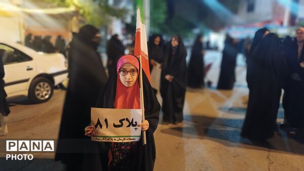 از پلاکِ خودروها تا شبِ هشتاد و یکم