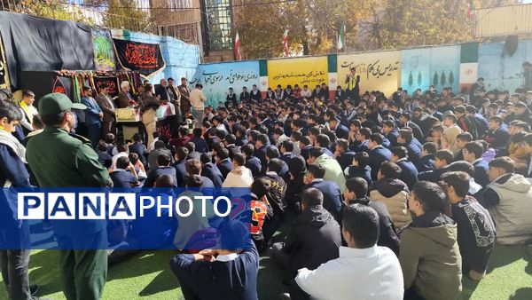 تشییع پیکر شهید گمنام در دبیرستان پویا یاسوج