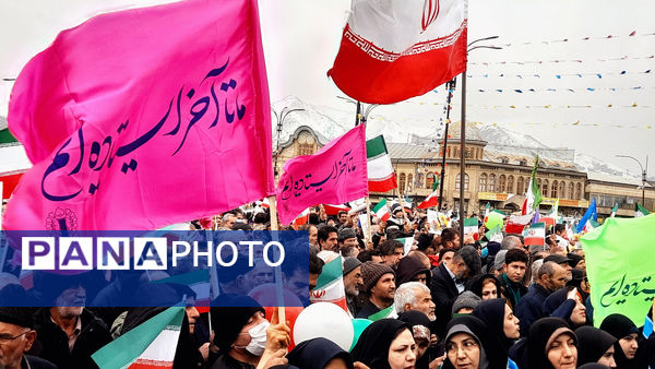 فریاد وحدت در سالروز فجر انقلاب