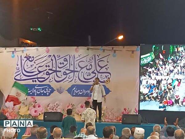 مهمانی یک کیلومتری عید غدیر در لارستان