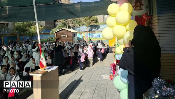 طنین «زنگ مهر و مقاومت» در دبستان دخترانه فرهنگیان ۱