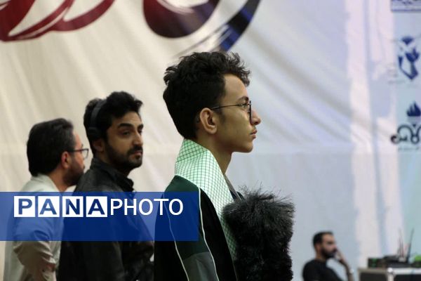  اجلاسیه شهدای دانش آموز استان قم