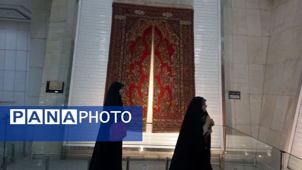  گنجینه فرش آستان قدس رضوی موزه‌ای به وسعت هنر ایرانیان