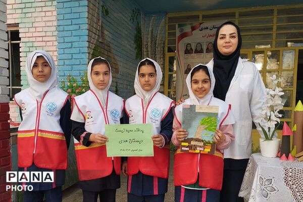 نواختن زنگ پدافند غیرعامل در دبستان هدی با محوریت پدافند زیست‌محیطی