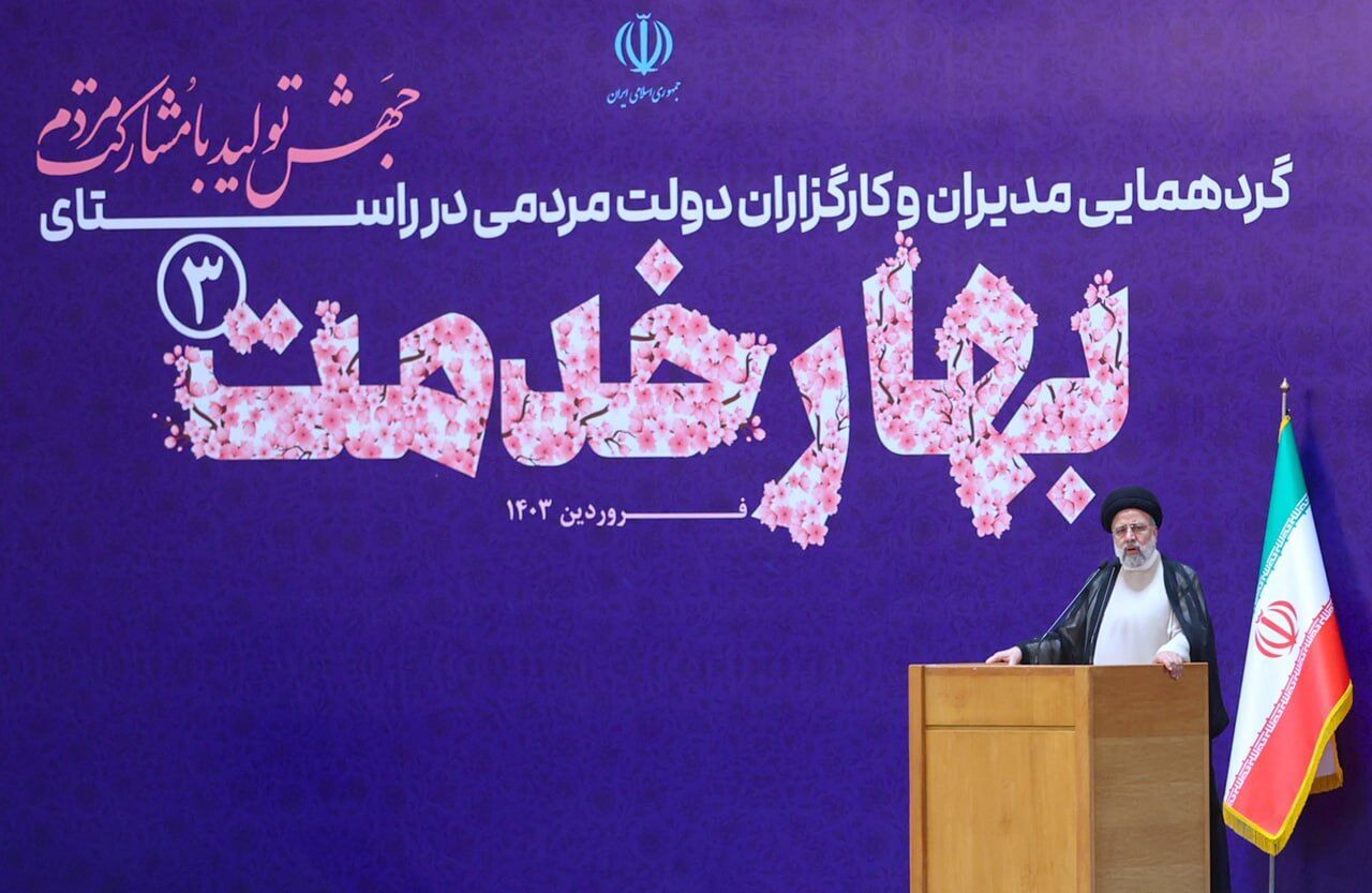 رییسی: برای جهش تولید باید جلوی کارهای غیرمولد و دلالی گرفته شود

