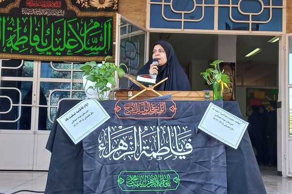 گرامیداشت ایام شهادت حضرت فاطمه‌ زهرا(س) در دبیرستان سوده‌حمدانی قرچک