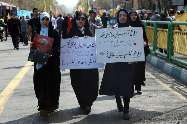 مراسم راهپیمایی روز جهانی قدس در تهران