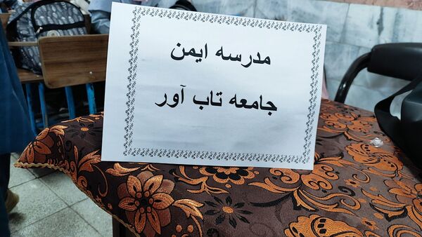 بیست و هفتمین مانور زلزله سراسری در مدرسه شاهد خیر سجادی 