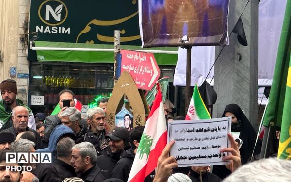 راهپیمایی پرشور مردم ولایتمدار شهرستان شهریار در روز جهانی قدس