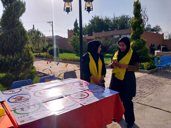 جشنواره و همایش بزرگ اتیسم به مناسبت روز جهانی کودک