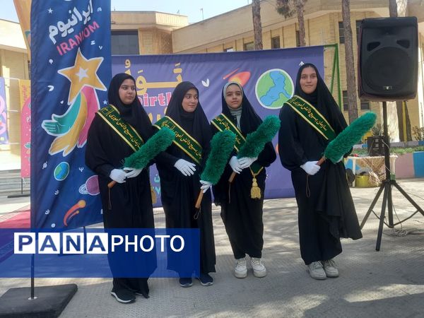 افتتاحیه طرح ایرانیوم(طرح ولایت) در اردوگاه شهید بهشتی اصفهان 