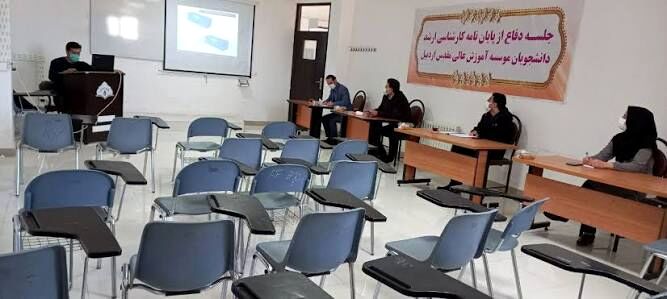 امکان انجام غیرحضوری تمام مراحل پایان‌نامه دانشجویان پزشکی عمومی دانشگاه آزاد