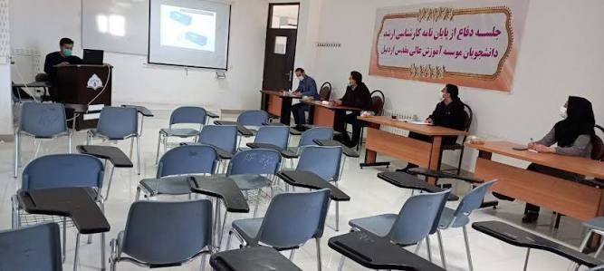 امکان انجام غیرحضوری تمام مراحل پایان‌نامه دانشجویان پزشکی عمومی دانشگاه آزاد