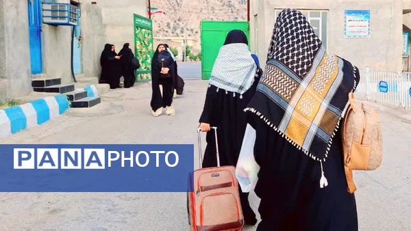 اعزام دانش‌آموزان شهرستان لنده به اردوی راهیان نور