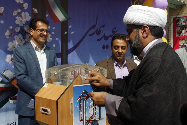 برگزاری جشن نیکوکاری استان هرمزگان