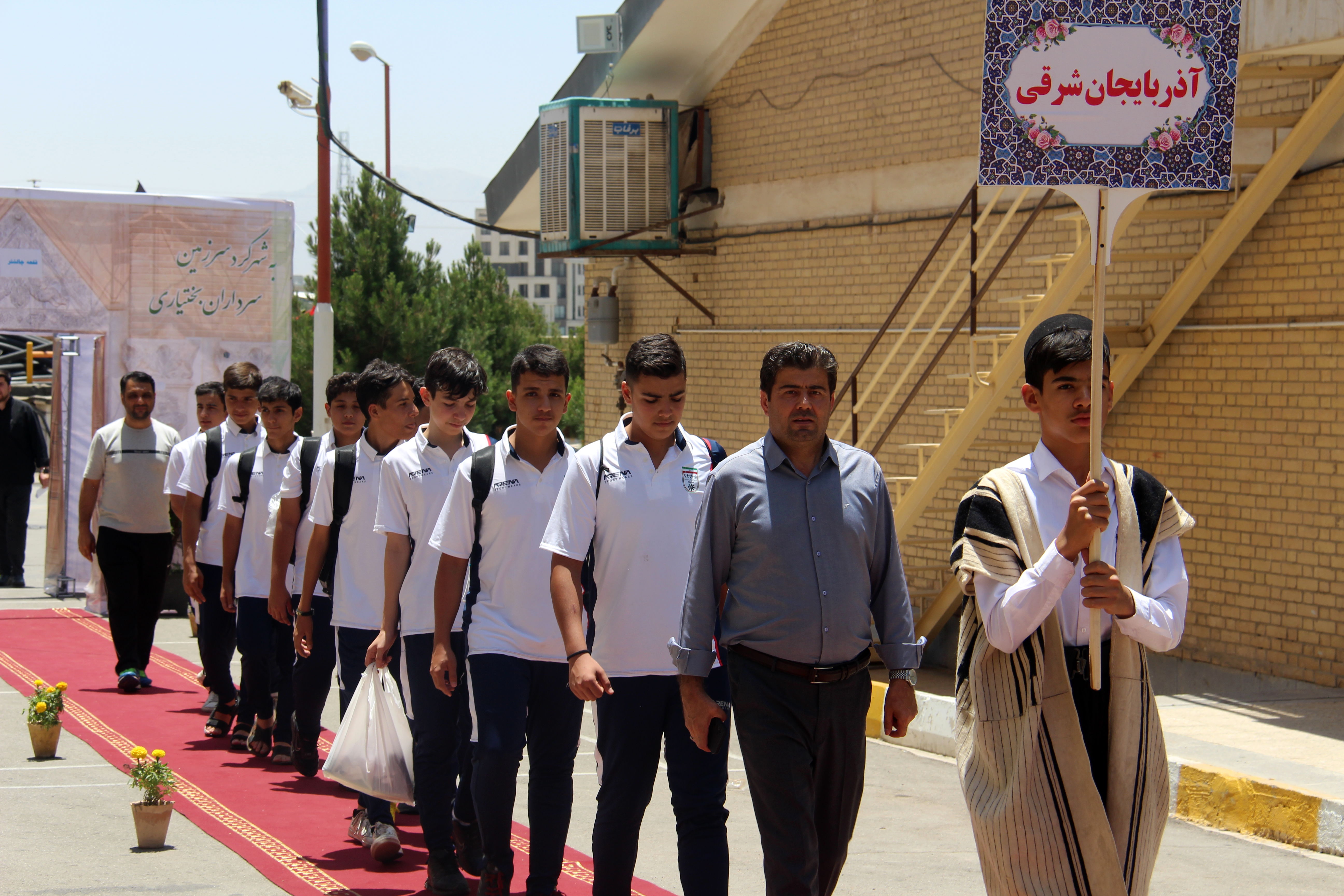 چهارمحال و بختیاری میزبان ورزشکاران پسر سمپاد کشور 
