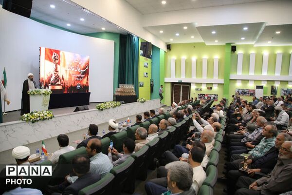 آیین تجلیل از خادمان موکب‌های اربعین حسینی در همدان 
