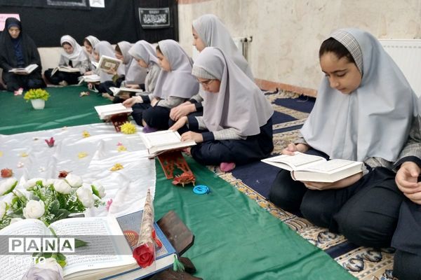 محفلی به وسعت نور در دبستان شهید آقچه‌لو رباط‌کریم