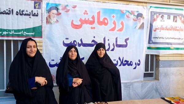 پیوند هفته بسیج با معارف فاطمی در نماز جمعه کوهدشت