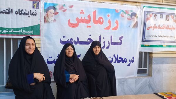 پیوند هفته بسیج با معارف فاطمی در نماز جمعه کوهدشت
