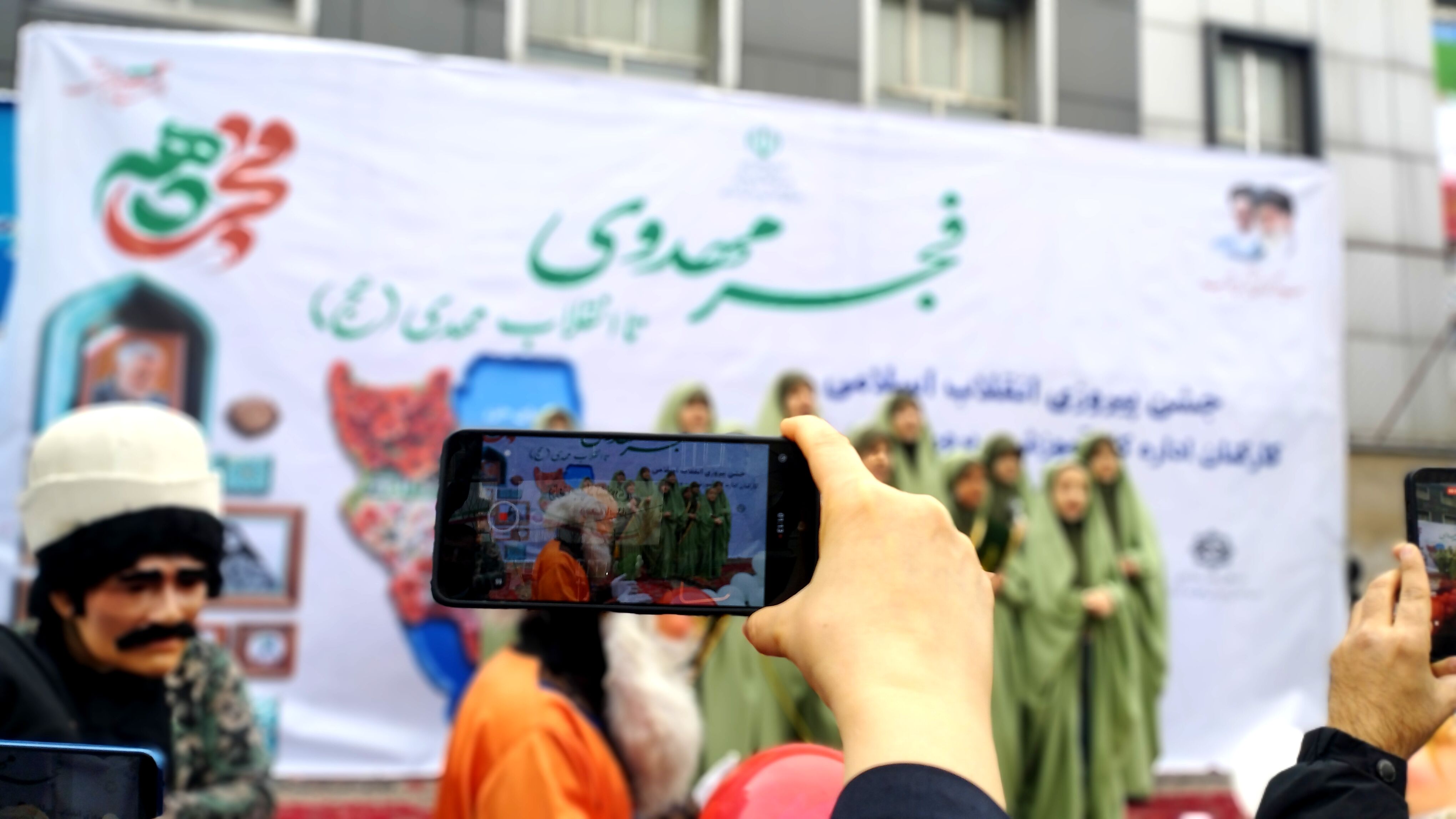 تجلی حضور باشکوه مردم در راهپیمایی ۲۲ بهمن 