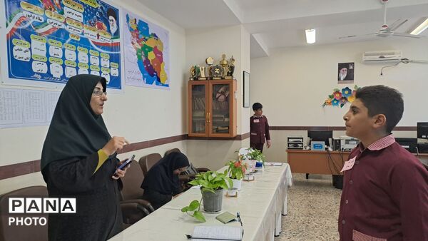  طرح ایما در مدارس گلوگاه 