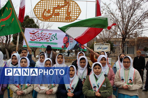 گرامیداشت حماسه ۹ دی در  شهر درق 