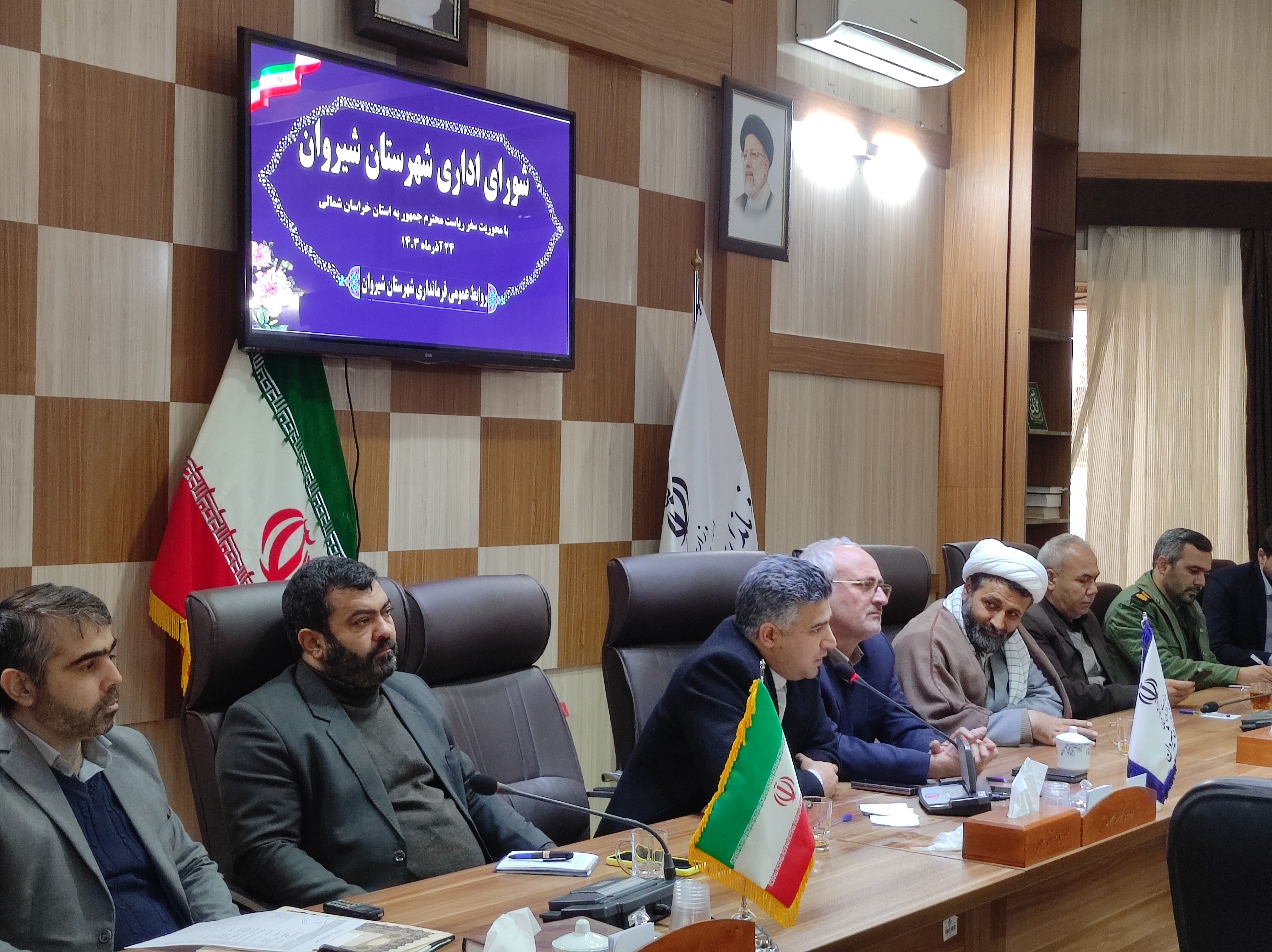جلسه برنامه‌ریزی شورای اداری شهرستان شیروان با محوریت سفر رئیس جمهوری به خراسان شمالی