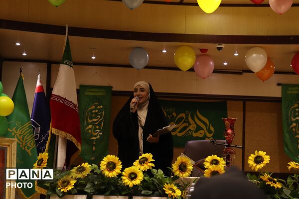 جشن روز دختر در سایه پرچم حرم حضرت معصومه (س) و خادمان امام رضا (ع)