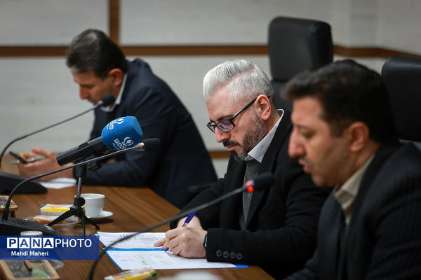 سومین دوره تخصصی معاونان مالی سازمان دانش‌آموزی سراسر کشور